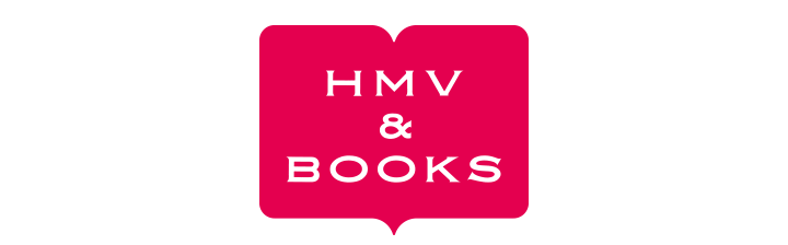 HMV